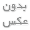 چاپ بادکنک؛ ابزار خلاقانه برای جشن و تبلیغات